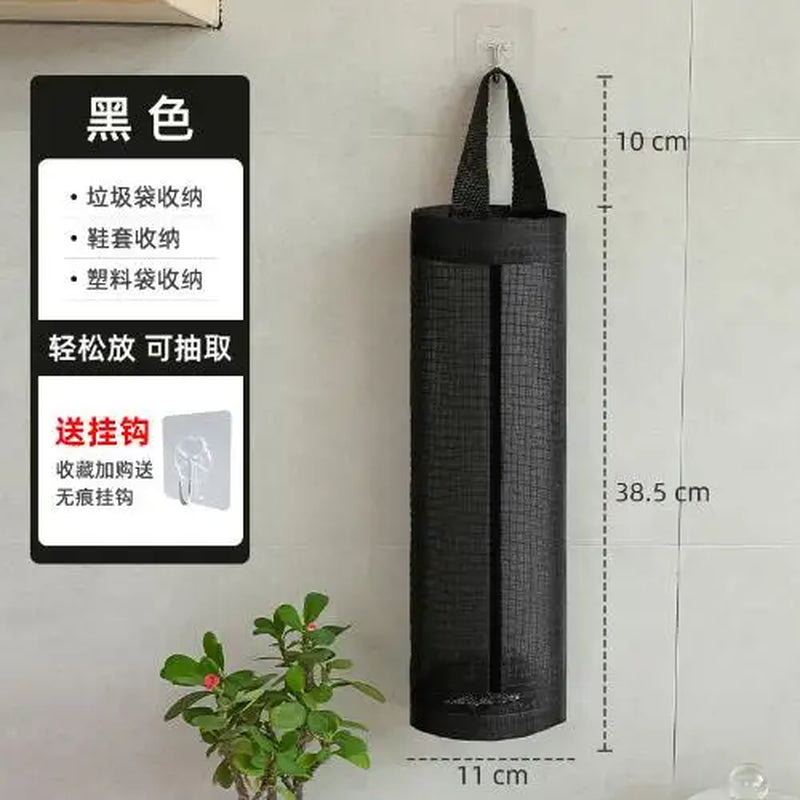 Kitchen Grocery Hanging Storage Trash Garbage Bag