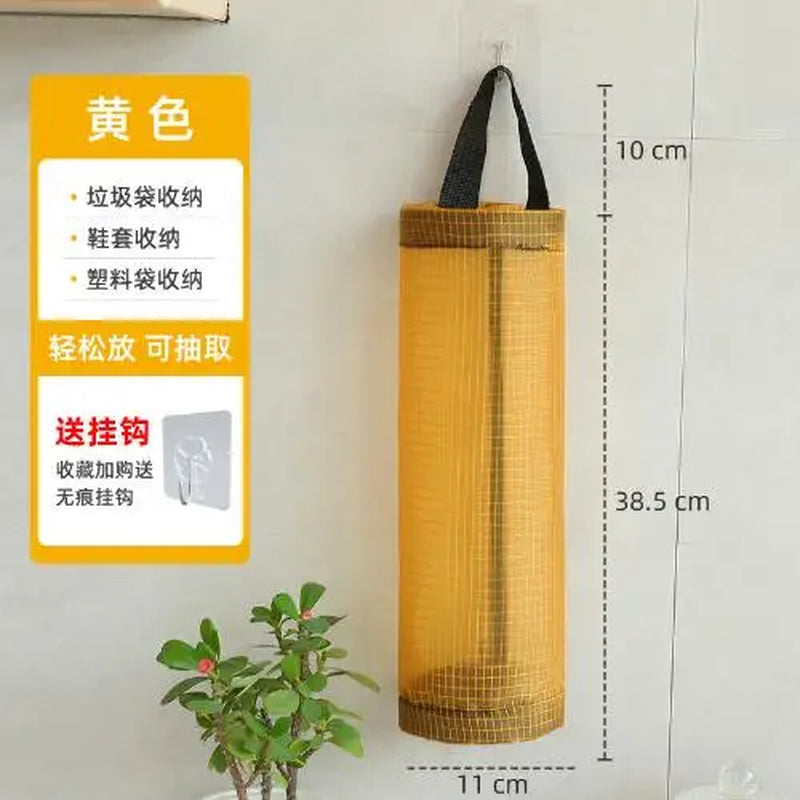 Kitchen Grocery Hanging Storage Trash Garbage Bag